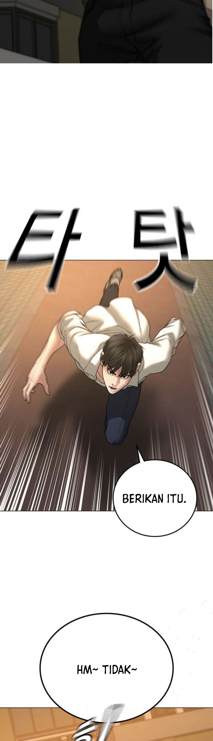 Reality Quest chapter 47 halaman 24