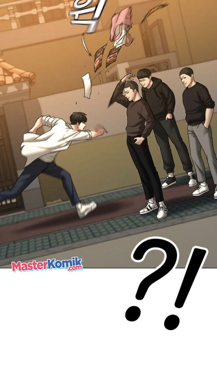 Reality Quest chapter 47 halaman 25
