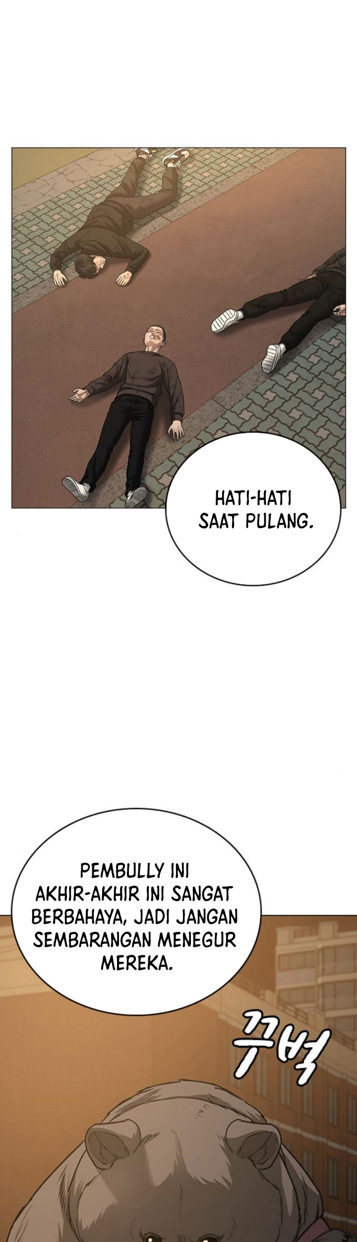 Reality Quest chapter 47 halaman 34