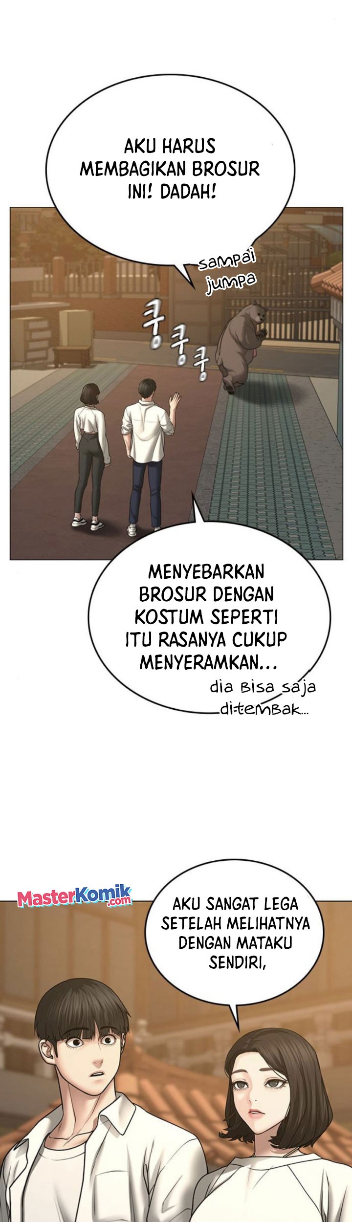 Reality Quest chapter 47 halaman 36