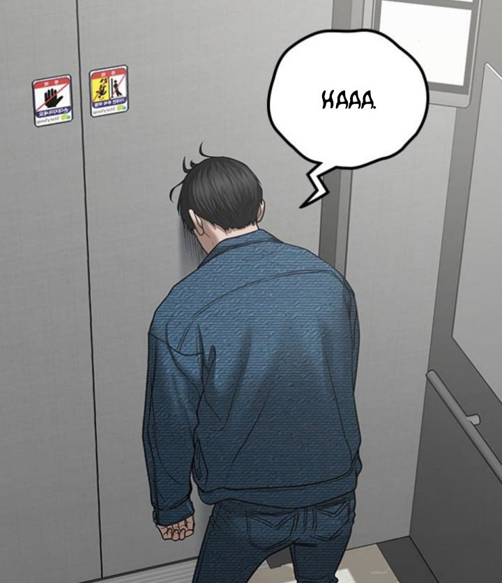 Reality Quest chapter 47 halaman 47