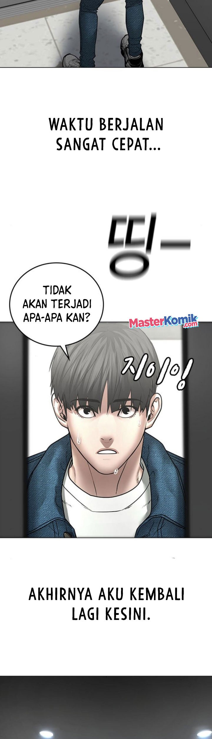 Reality Quest chapter 47 halaman 48
