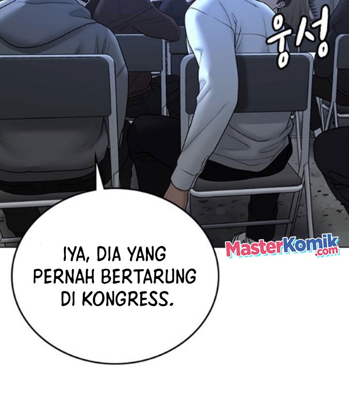 Reality Quest chapter 47 halaman 51