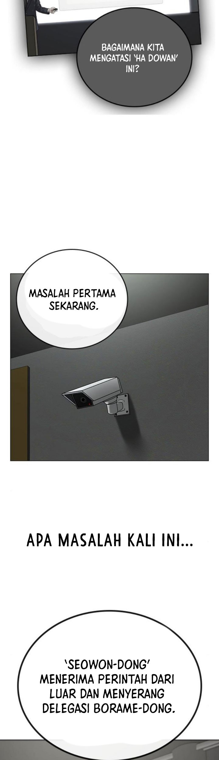 Reality Quest chapter 47 halaman 56