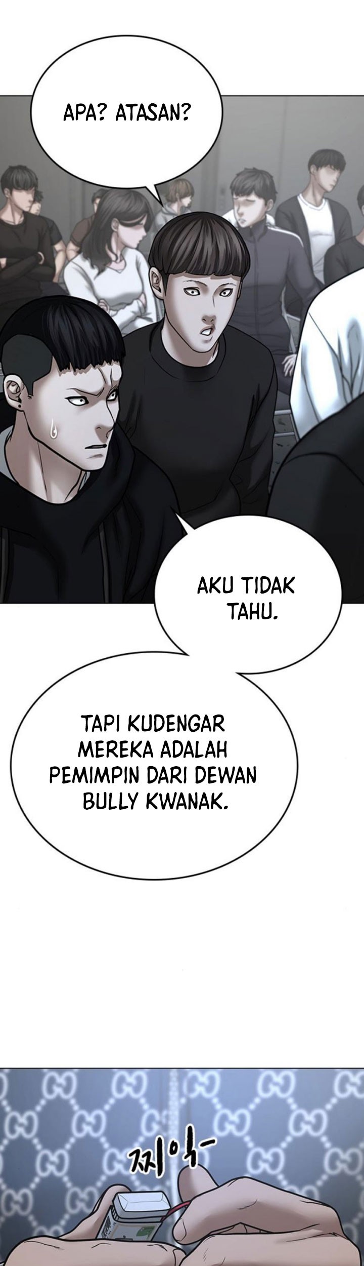 Reality Quest chapter 47 halaman 68