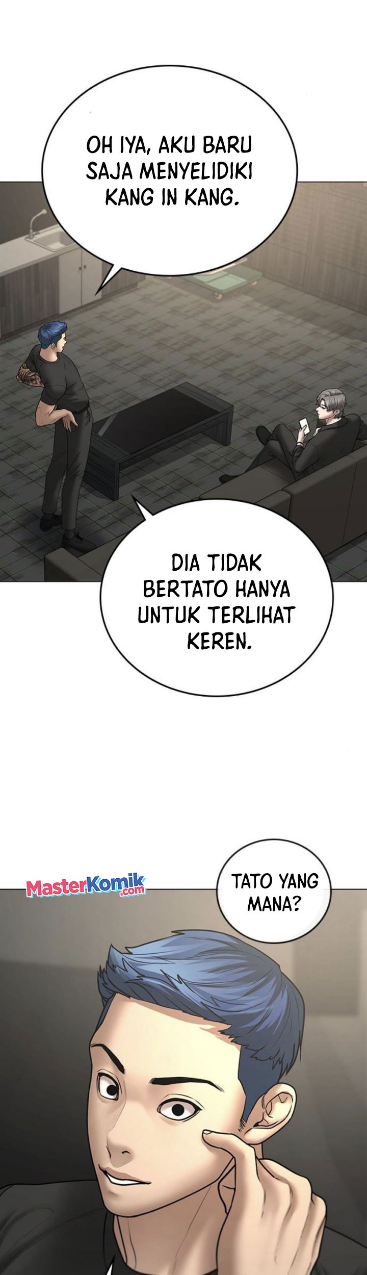 Reality Quest chapter 47 halaman 76