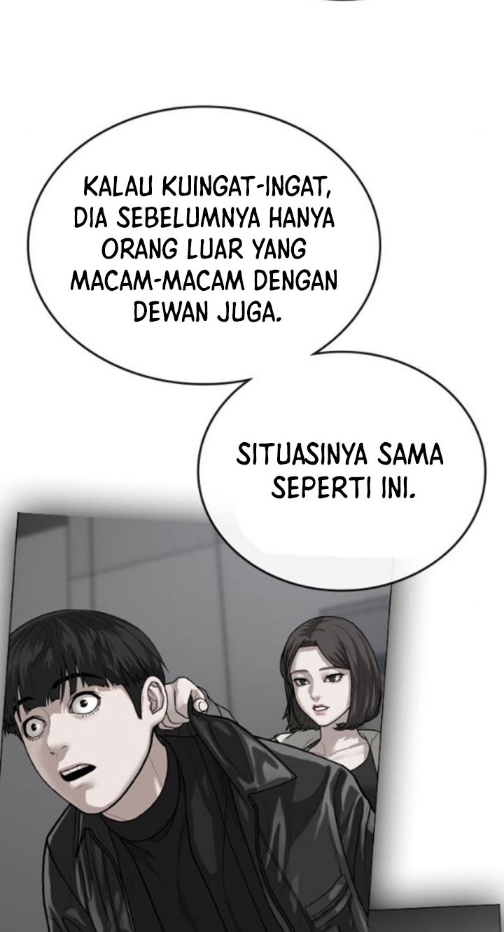 Reality Quest chapter 47 halaman 89