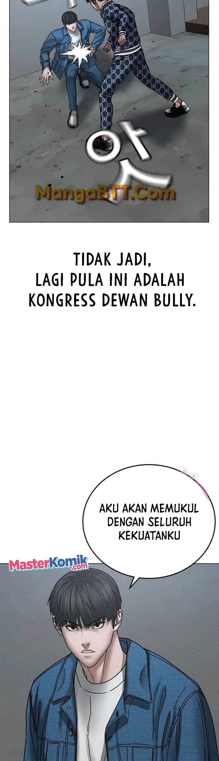Reality Quest Bab 48 halaman 6