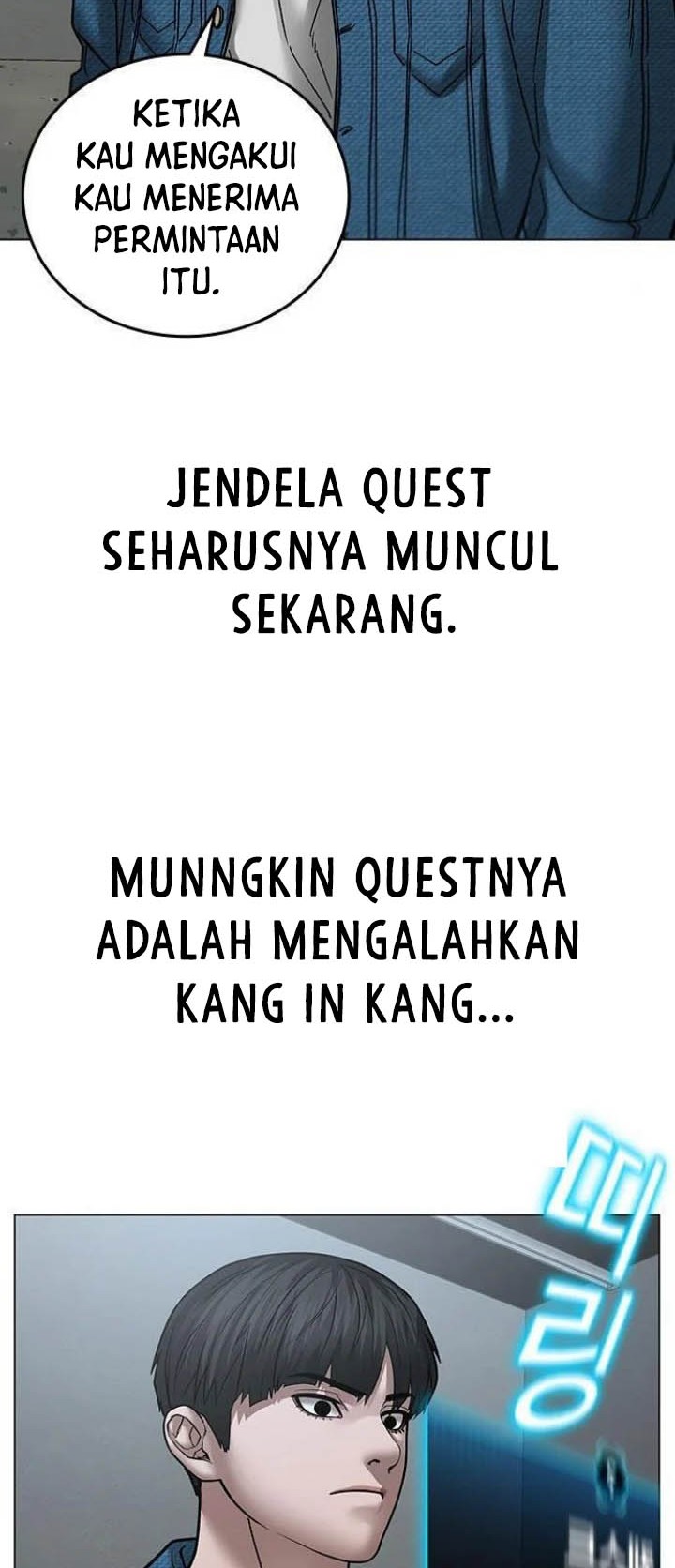 Reality Quest Bab 48 halaman 7