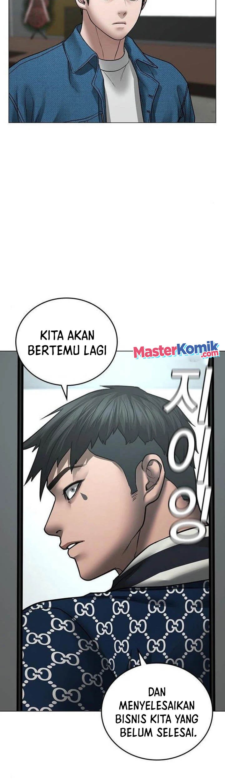 Reality Quest Bab 48 halaman 53