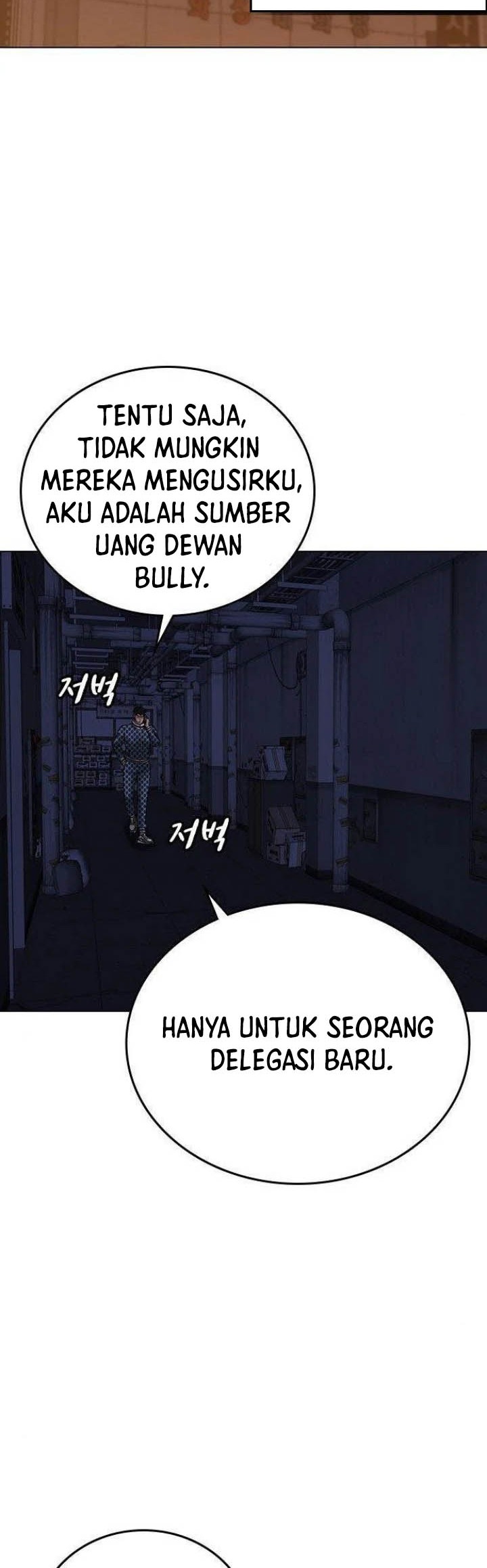 Reality Quest Bab 48 halaman 65