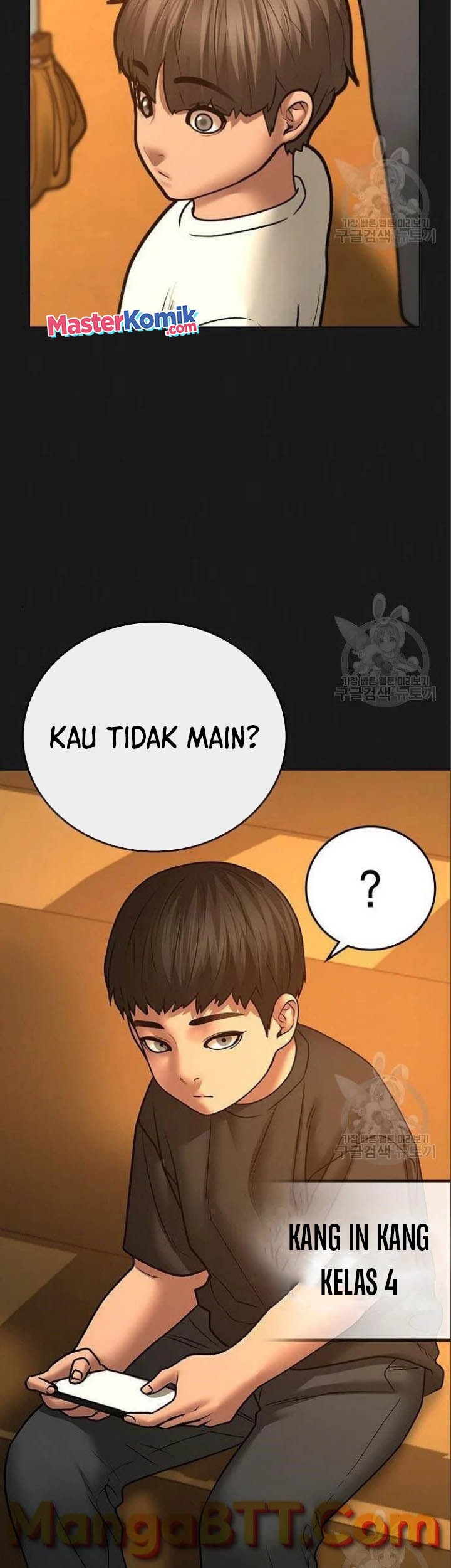 Reality Quest Bab 49 halaman 5