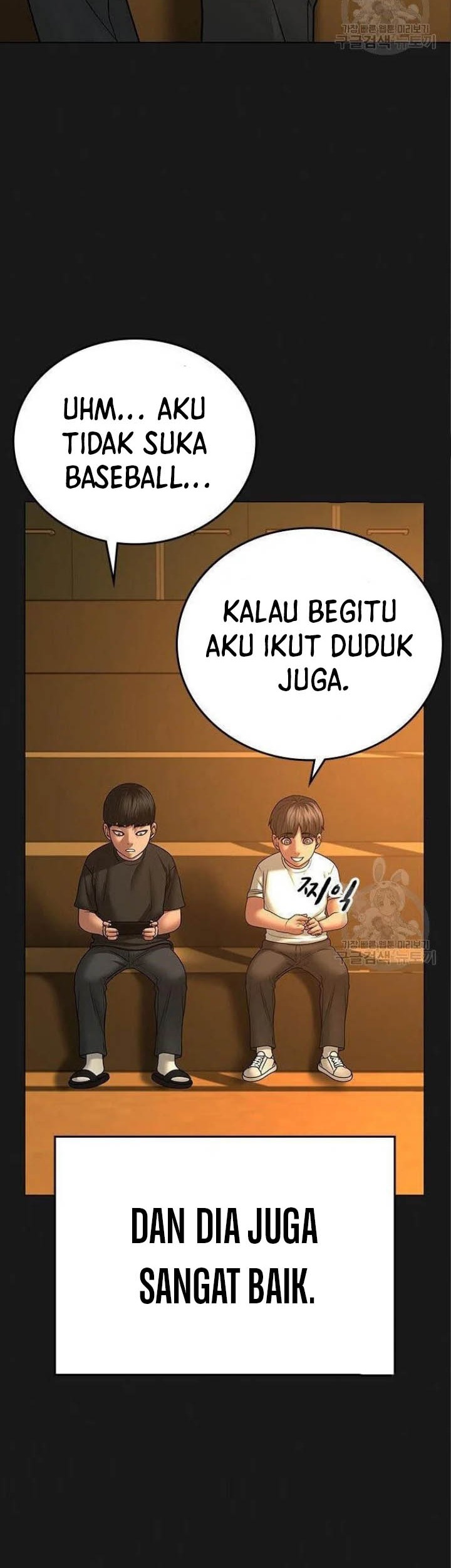 Reality Quest Bab 49 halaman 6
