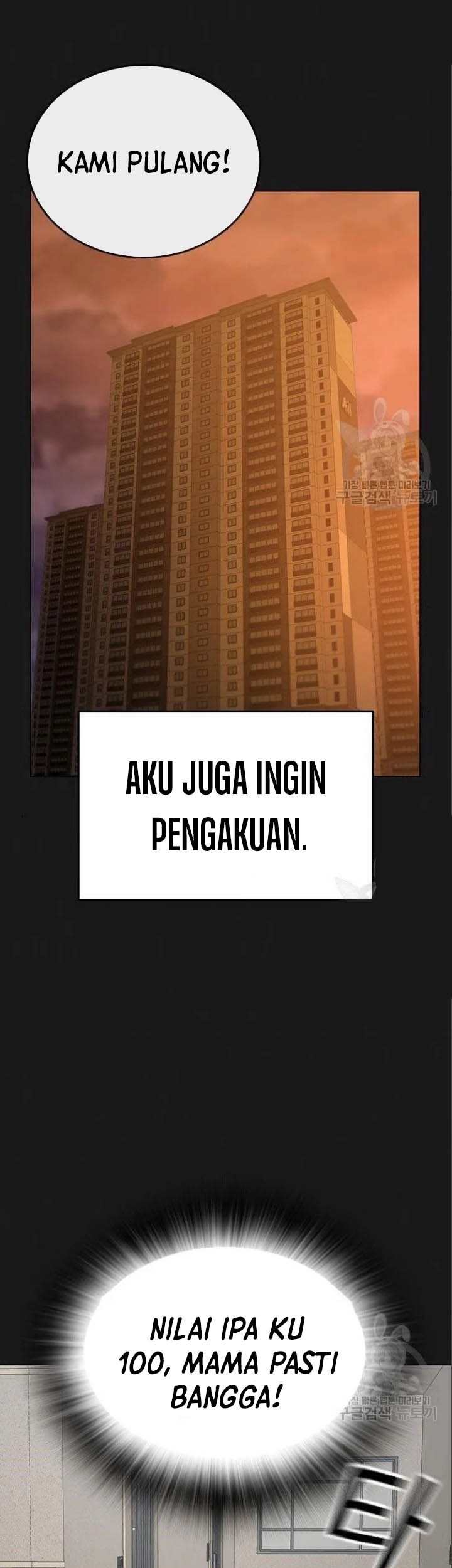 Reality Quest Bab 49 halaman 9