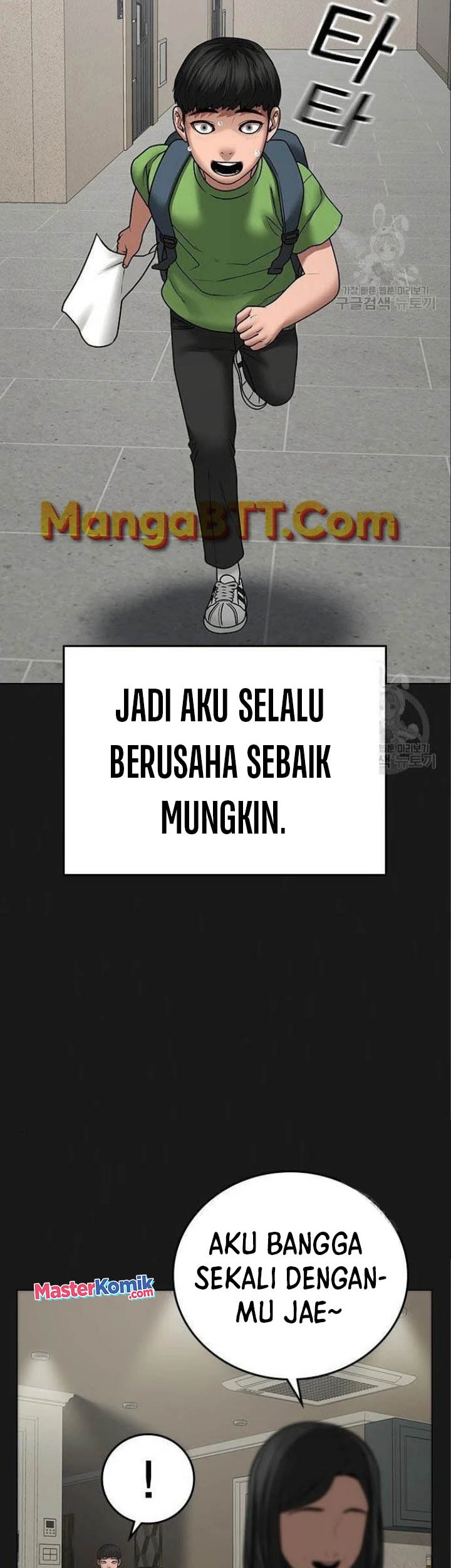 Reality Quest Bab 49 halaman 10