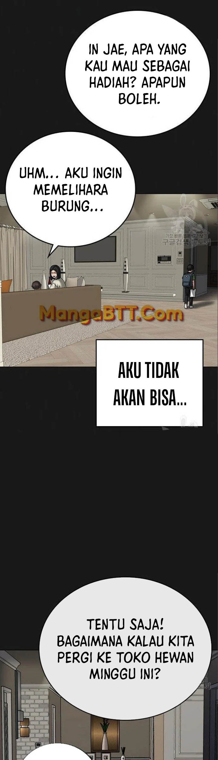 Reality Quest Bab 49 halaman 13