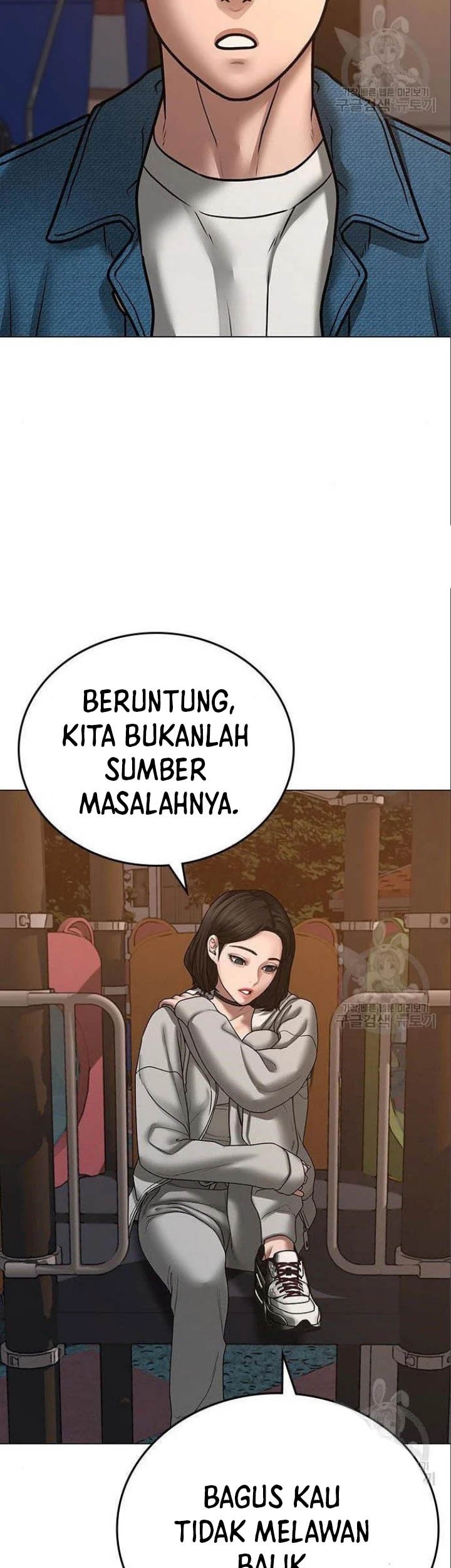 Reality Quest Bab 49 halaman 18