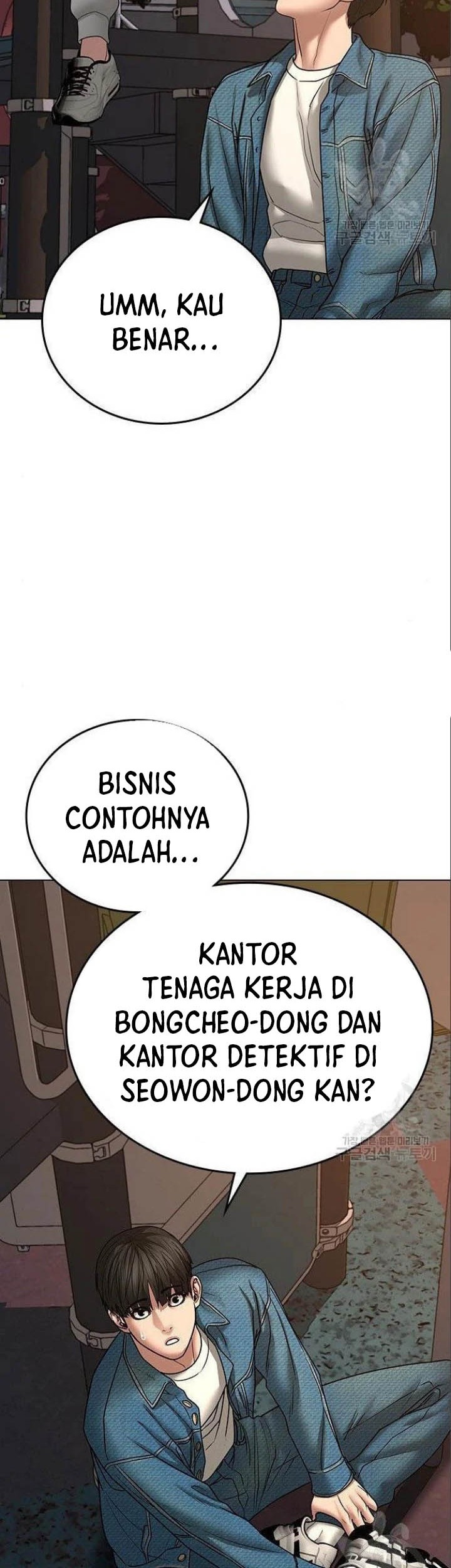 Reality Quest Bab 49 halaman 25