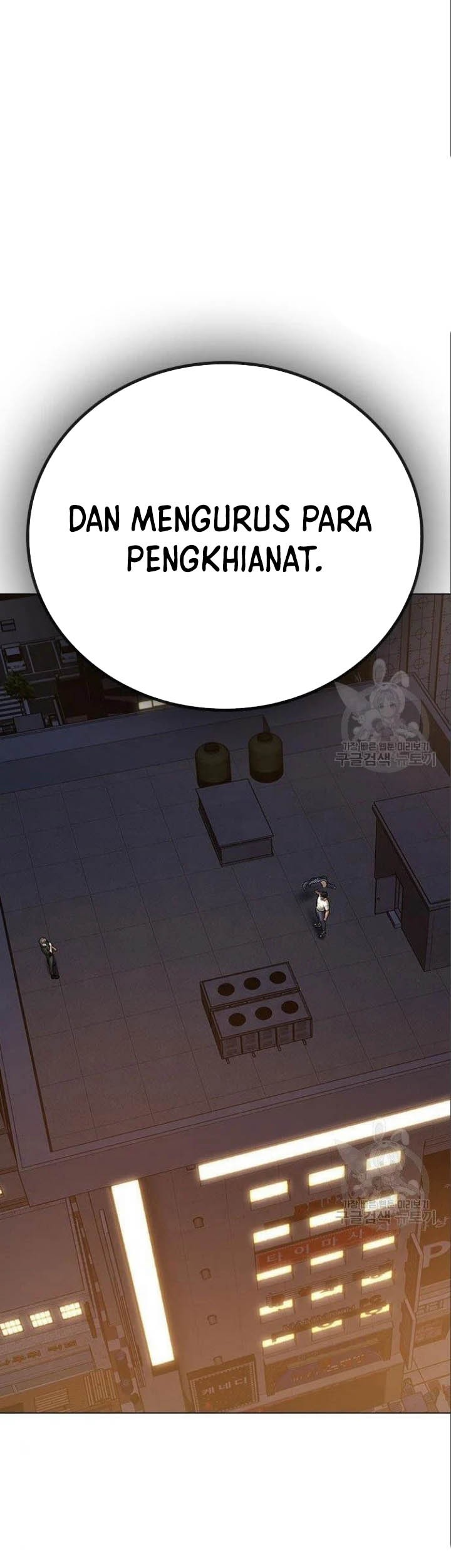 Reality Quest Bab 49 halaman 32