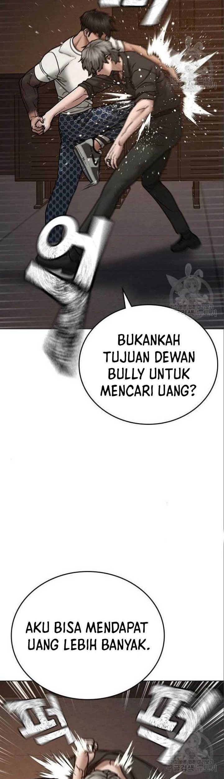 Reality Quest Bab 49 halaman 44