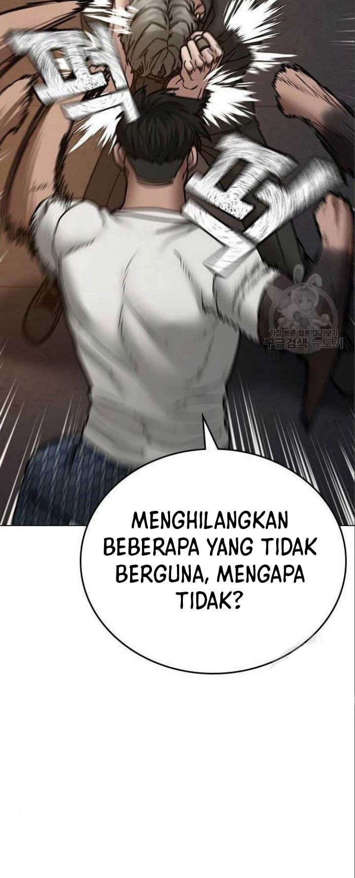Reality Quest Bab 49 halaman 45
