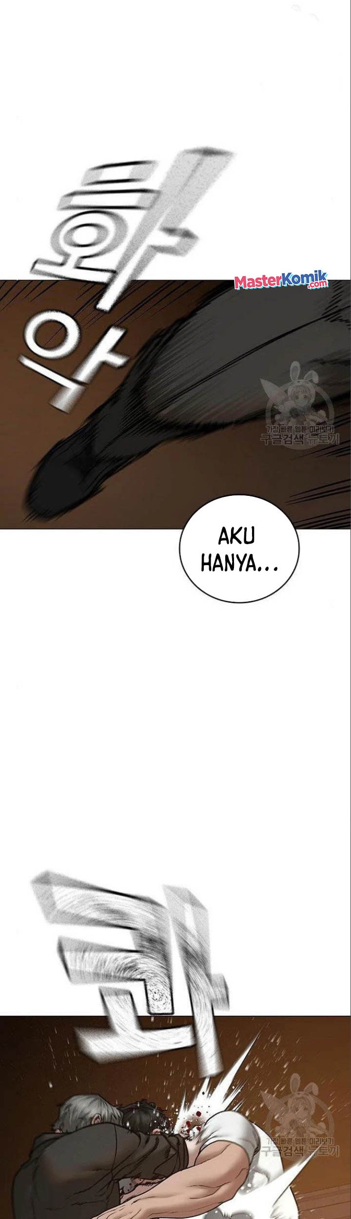 Reality Quest Bab 49 halaman 53