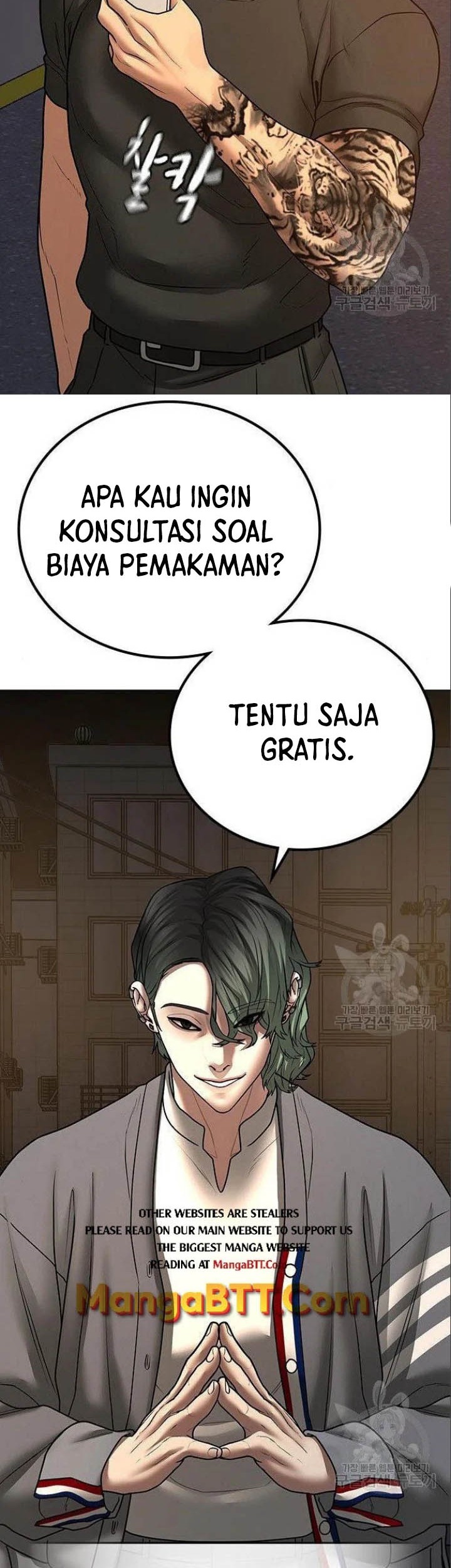 Reality Quest Bab 49 halaman 74