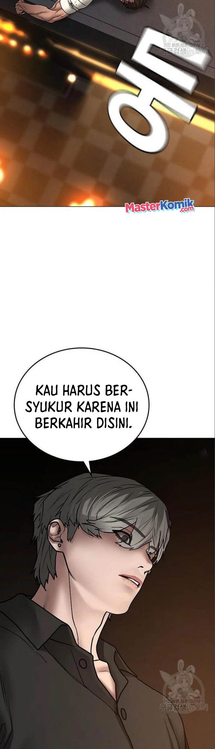 Reality Quest Bab 49 halaman 77