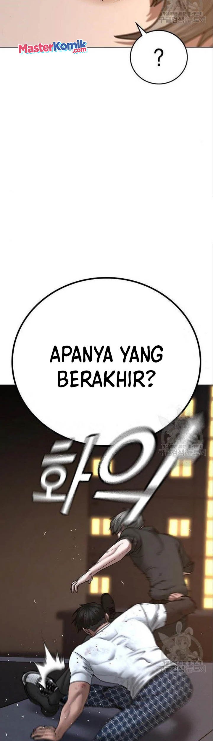 Reality Quest Bab 49 halaman 80