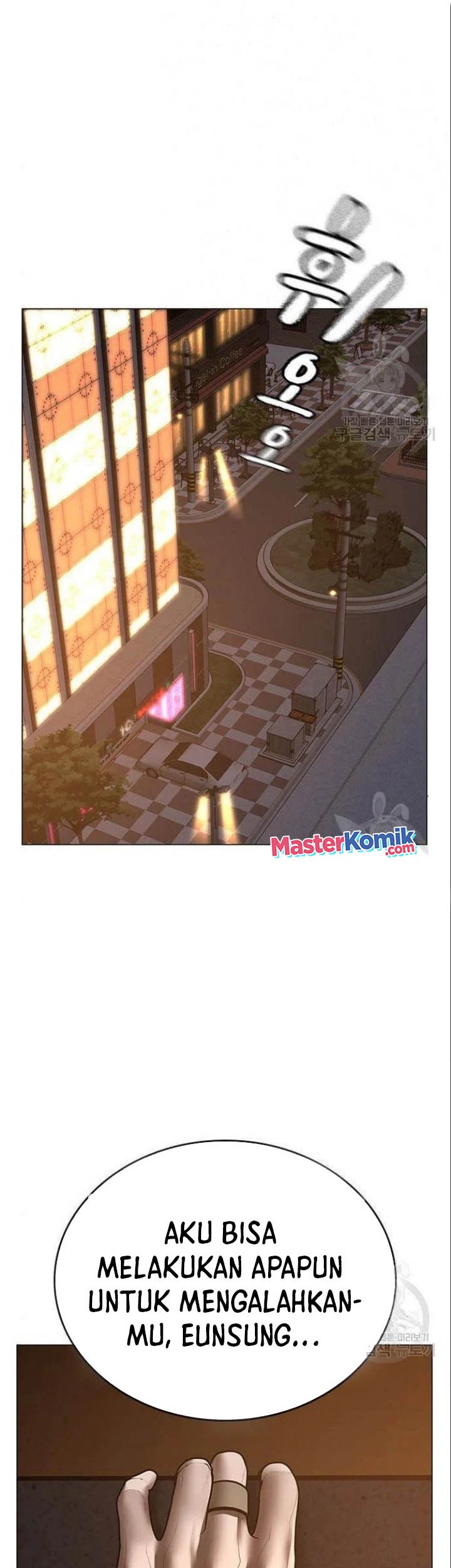 Reality Quest Bab 49 halaman 83