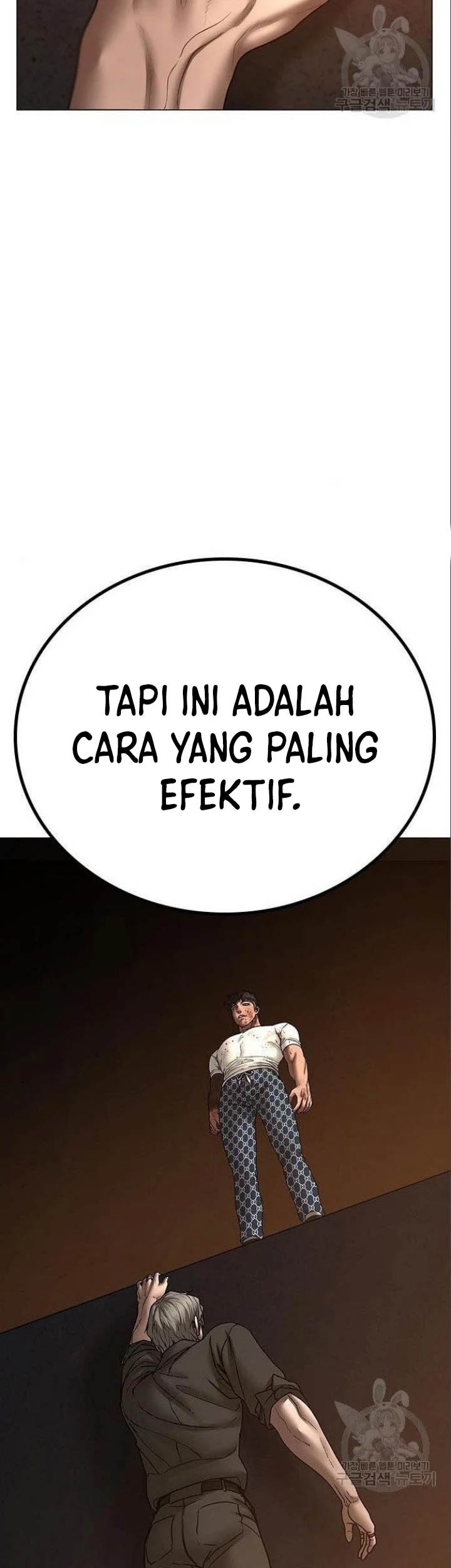 Reality Quest Bab 49 halaman 85