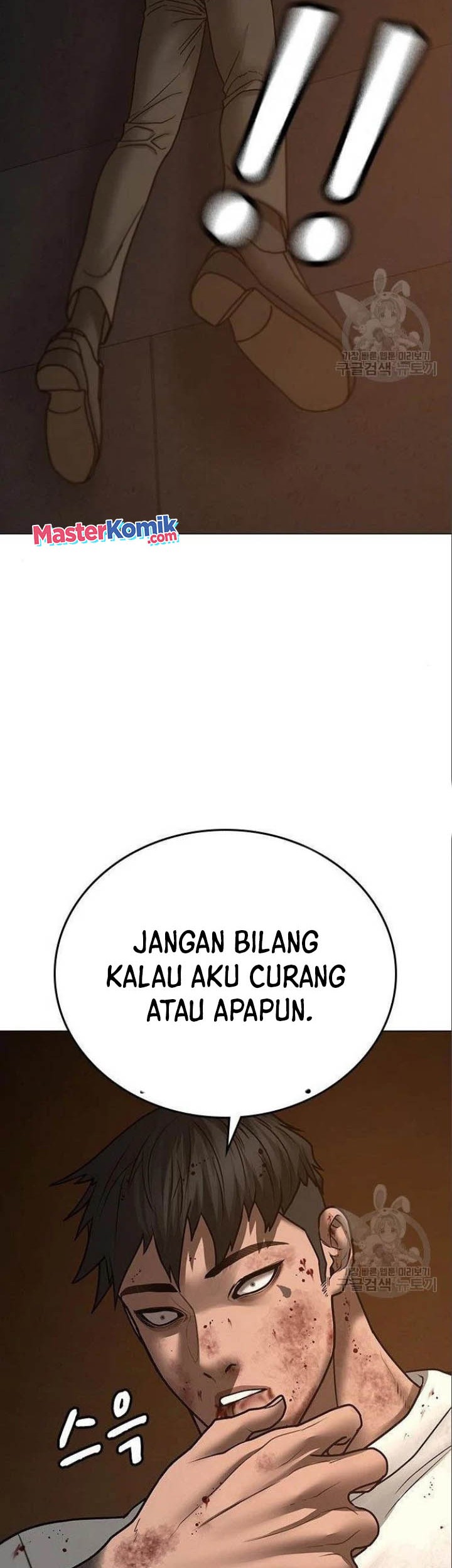 Reality Quest Bab 49 halaman 86