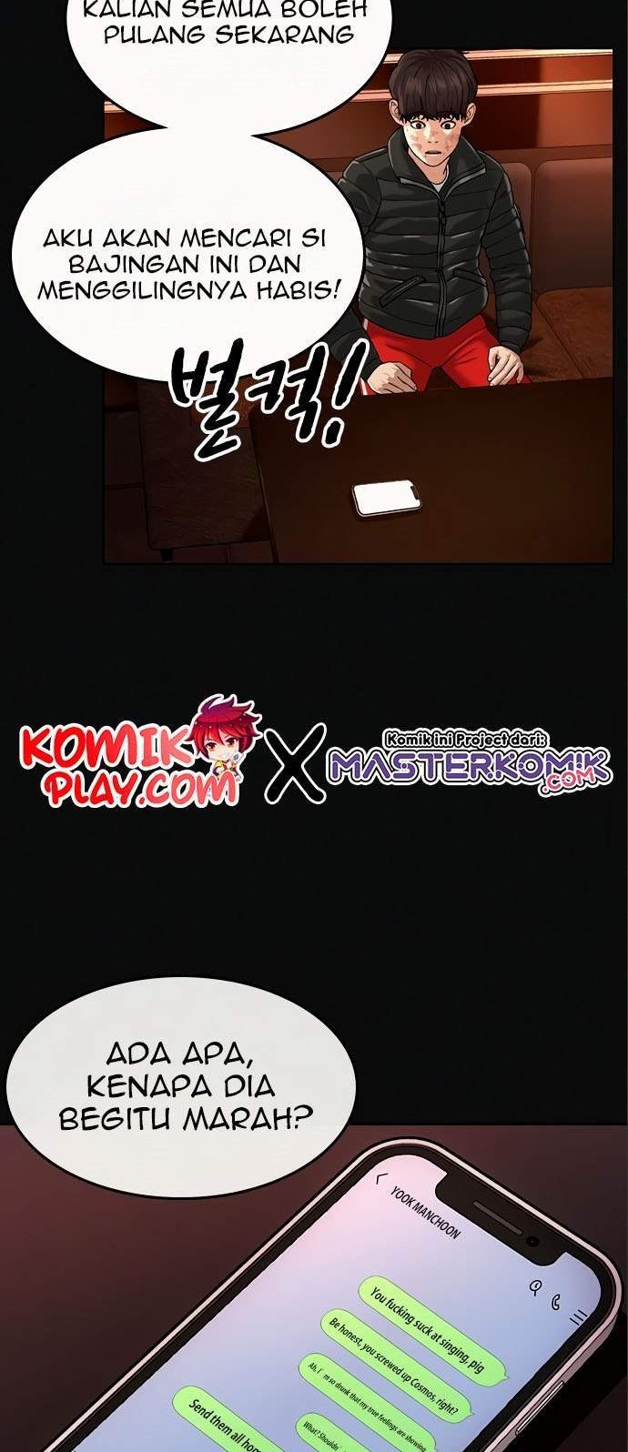 Reality Quest Bab 5 halaman 5
