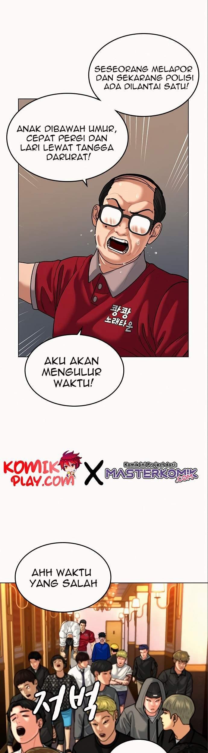 Reality Quest Bab 5 halaman 14