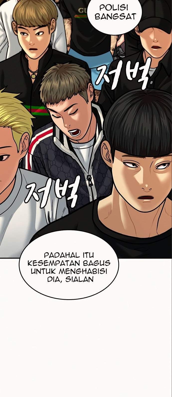 Reality Quest Bab 5 halaman 15