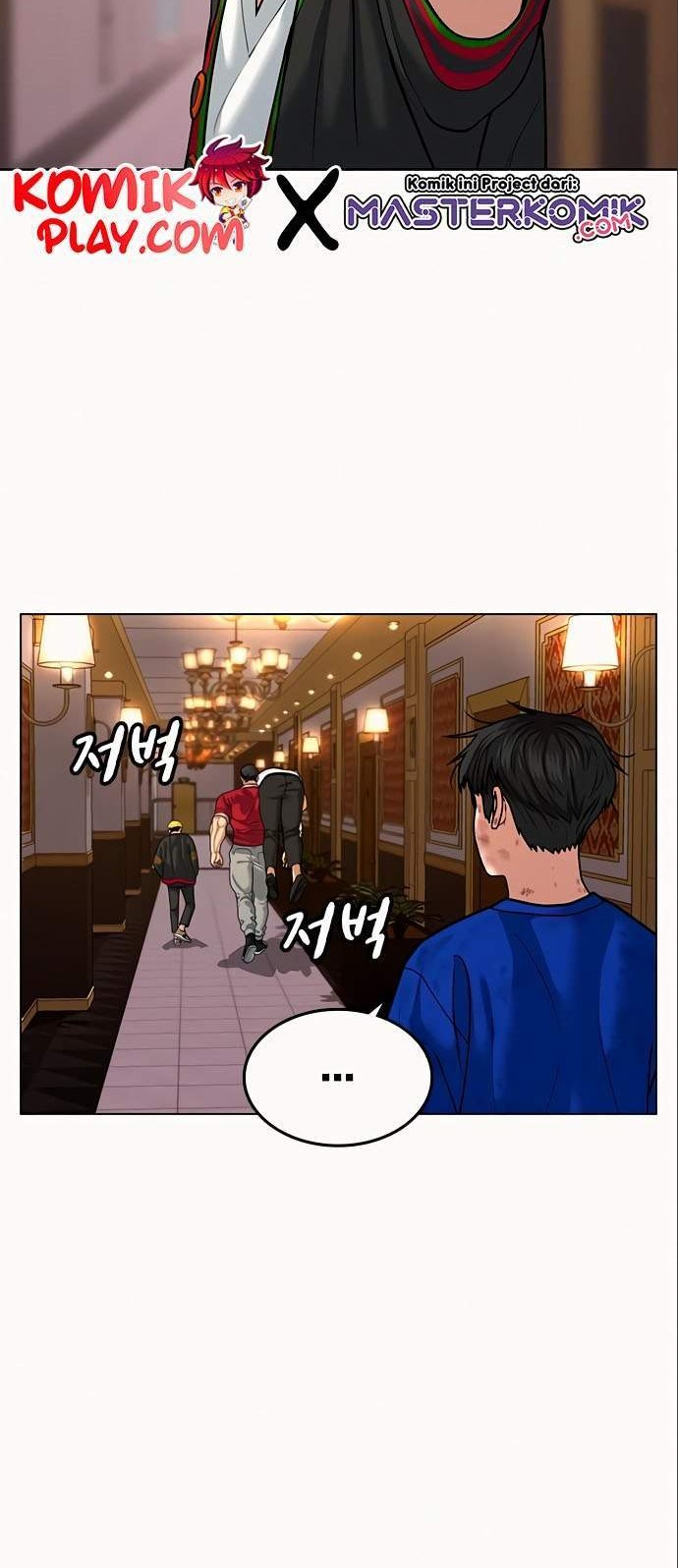 Reality Quest Bab 5 halaman 17