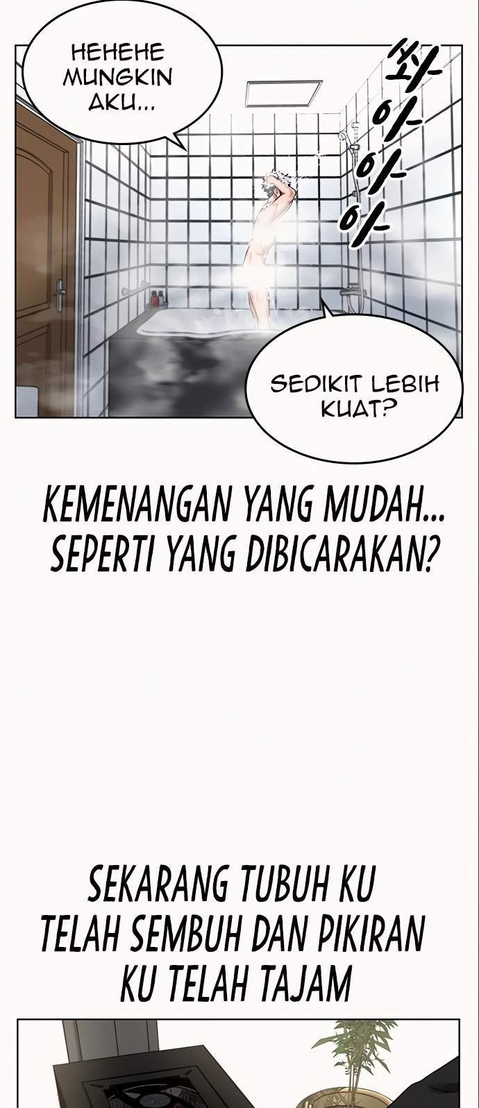 Reality Quest Bab 5 halaman 47