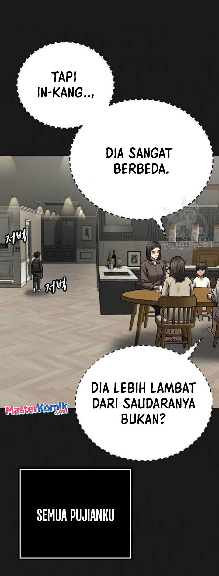 Reality Quest Bab 50 halaman 5