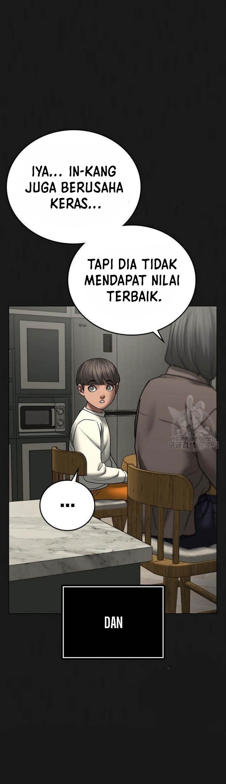 Reality Quest Bab 50 halaman 6