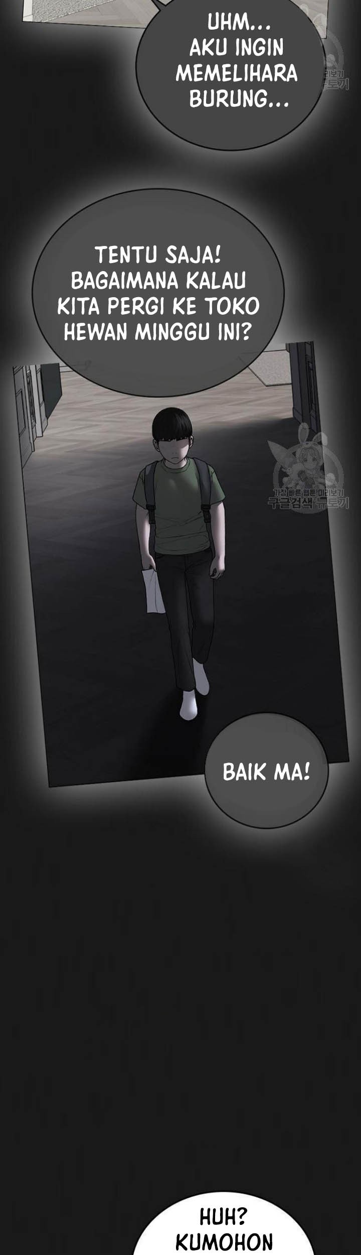 Reality Quest Bab 50 halaman 11