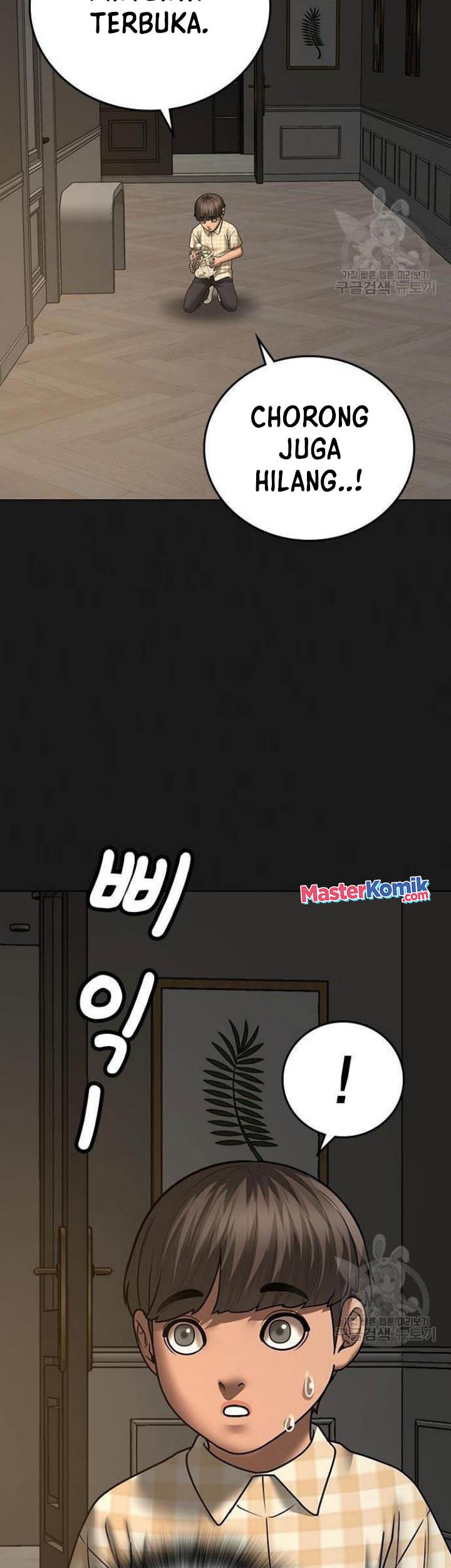 Reality Quest Bab 50 halaman 18