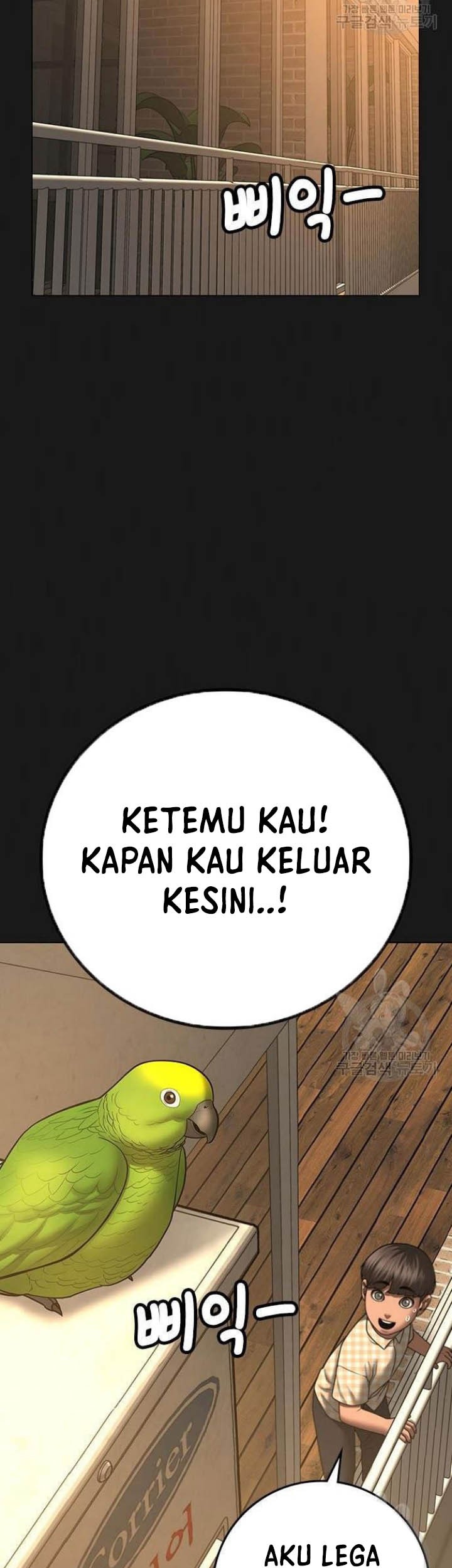 Reality Quest Bab 50 halaman 21