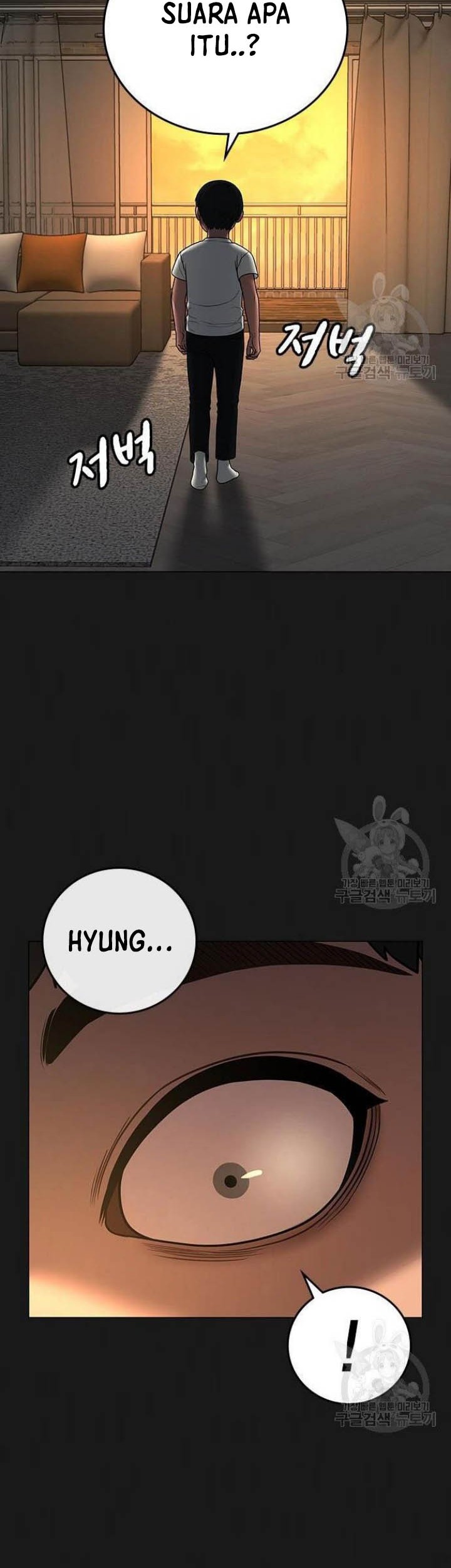 Reality Quest Bab 50 halaman 26