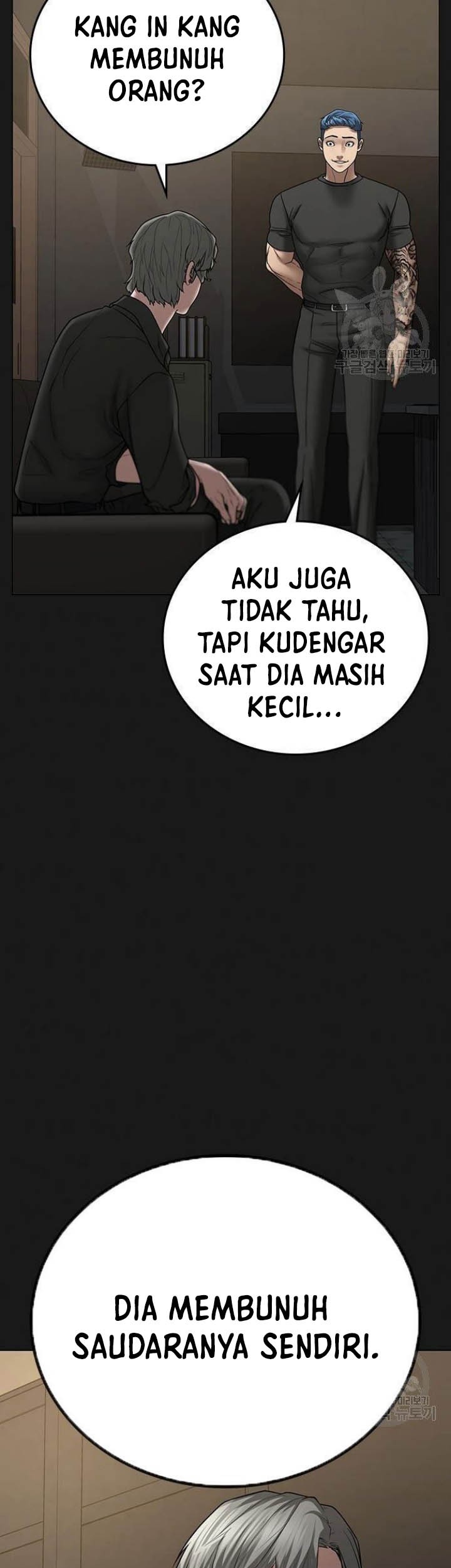 Reality Quest Bab 50 halaman 44