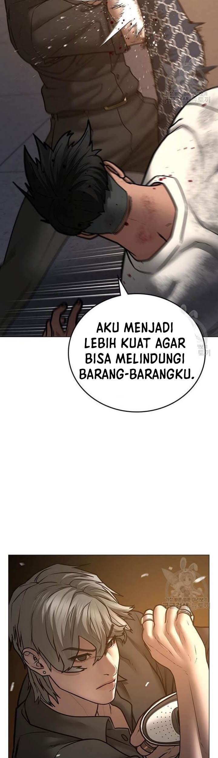 Reality Quest Bab 50 halaman 60