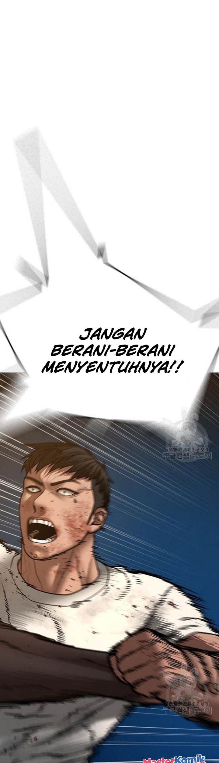 Reality Quest Bab 50 halaman 63
