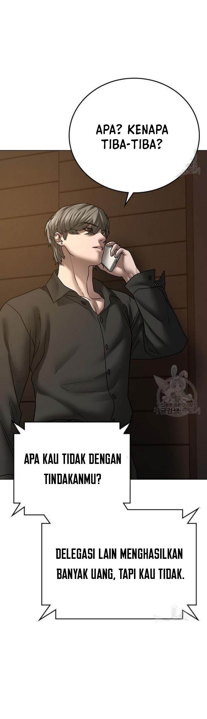 Reality Quest Bab 50 halaman 85