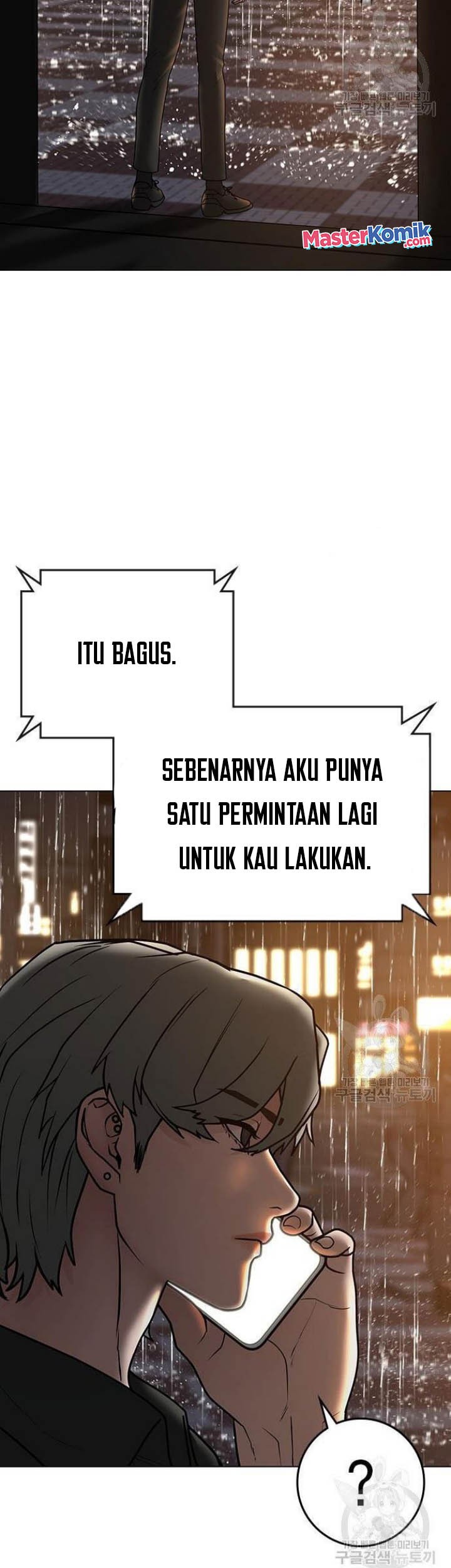 Reality Quest Bab 50 halaman 89