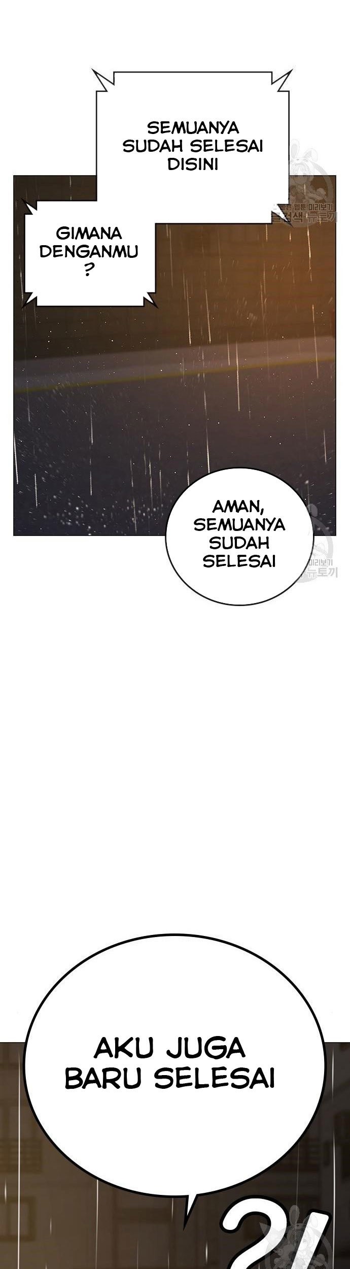 Reality Quest chapter 51 halaman 6