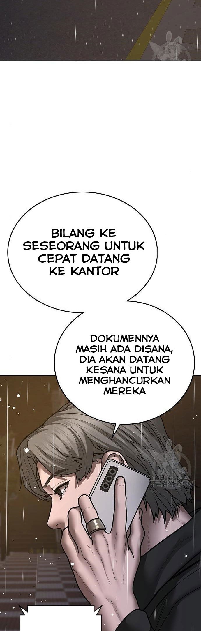 Reality Quest chapter 51 halaman 9